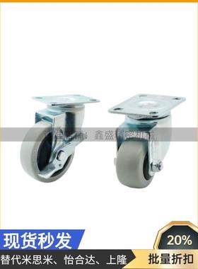 脚轮 CBL01/CBL11/CBL21/CBK01-D40/D50/D63/D75/D100/D125-N/P/U