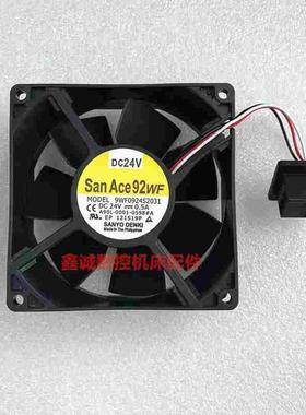 9WF0924S2031 A90L-0001-0598#A SANYO原装日本进口 带原装头风扇