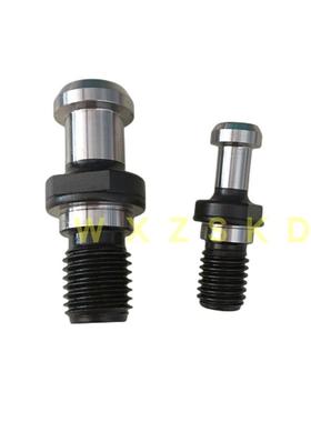 斗山 森精机JIS 6339-40 50 MAZAKE-50 40 DIN69872-50拉钉LDA50