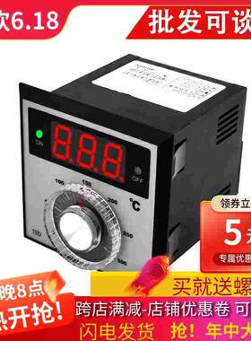 TED-2001 K型温控器 测温仪表 数显式温度控制器 LED数字高清显示