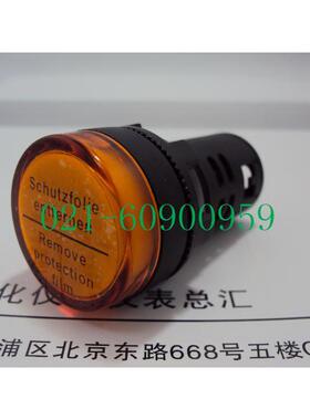 来自香港易博通电子  高品质信号灯 指示灯  AD16-22   LED  黄色