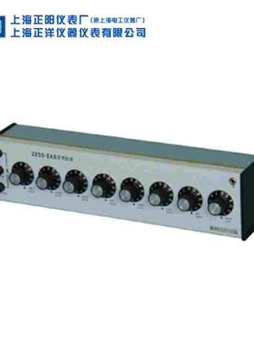 三和直销 上海正阳 直流电阻器ZX99-IIA(八组开关）直流电阻箱