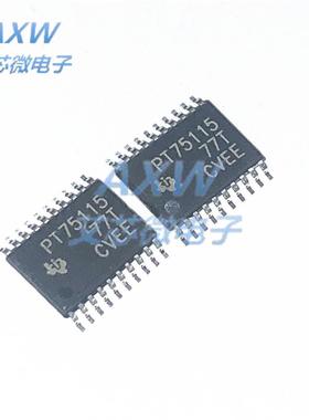 TPS75115QPWPR 丝印PT75115 TSSOP-20 PMIC 稳压器 线性1.5V 1.5A