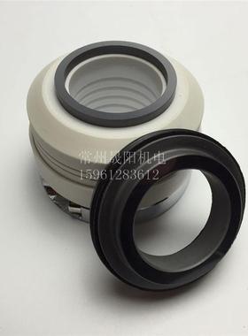 152WB2碳化硅机械密封 耐腐蚀化工泵专用机封28/35/40/45/50型