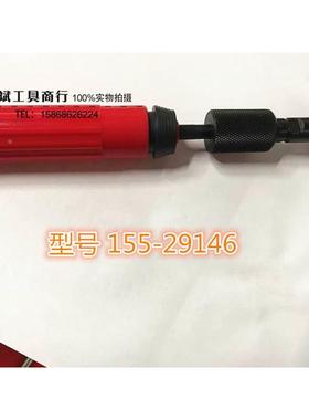 色列瓦格斯去毛刺刮刀F26X棘轮式外圆口倒角Burr-Ex套装155-90073