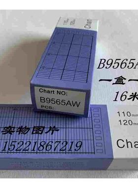热销 SR10006 436106 SR10000仪表记录纸B9565AW 横河