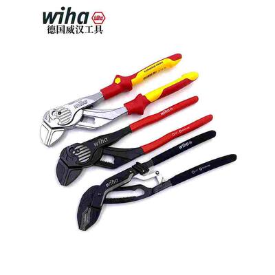 德国wiha威汉40293钳式扳手进口大开口快速调节水泵钳45845管子钳