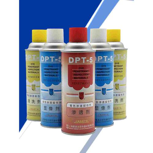 上海新美达 DPT-5着色渗透探伤剂显像剂清洗剂渗透剂表面缺陷检测