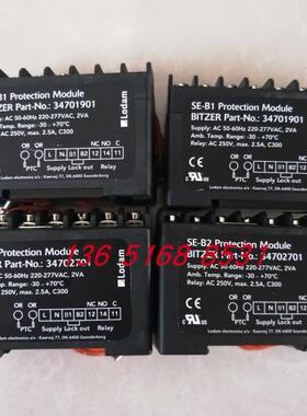 Lodam比泽尔压缩机保护器SE-B1电机保护模块温度保护器SE-B2