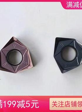 重切削快进给六角铣刀片WNMU080608EN-GM通用 不锈钢 代替PR1525