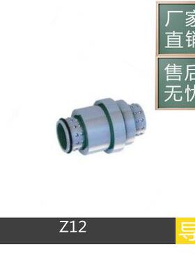 HASCO滚珠导套 Z12 /18*71 Z12/30*56 Z12/30*75 Z12/30*95