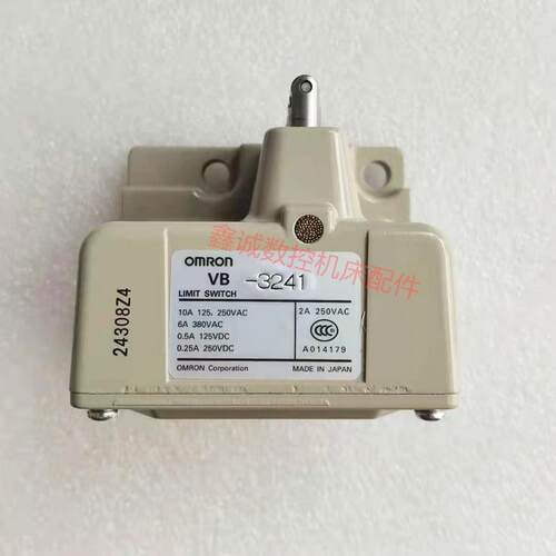 全新原装OMRON/欧姆龙数控机床行程开关VB-3241 通用LDVS-5314S