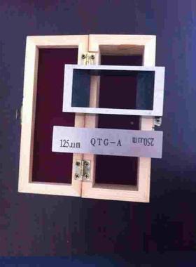 QTG框式涂膜涂布器湿膜制备器工字形涂膜器