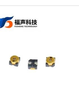 电磁式贴片无源蜂鸣器FUET 4000Hz  3V 3.3V无源蜂鸣器3*2MM 3020