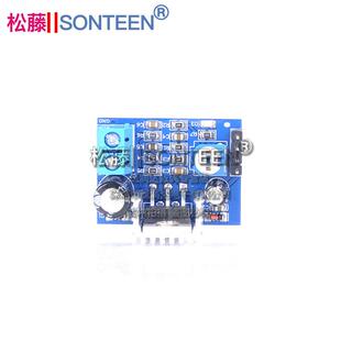 TDA2030A 功放板 功放模块 音频放大器模块