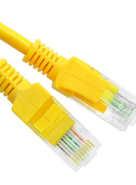 2米纯铜网线 黄色成品网线超五类机制跳线ADSL路由器网络连接线2M