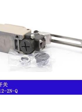 优质WLCA12-2N行程开关WLNJ-Q耐高温HL-5030限位WLH12金属滚轮