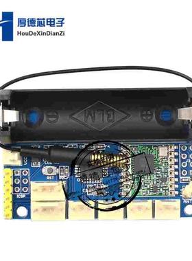 LoRa Radio Node v1.0 915MHz/868MHz RFM95 SX1276 无线节点模块