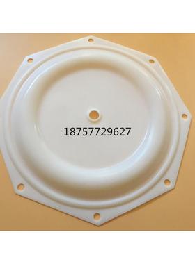 英格索兰ARO3寸EXP系列PD30气动隔膜泵膜片特氟龙八角膜片94090-T