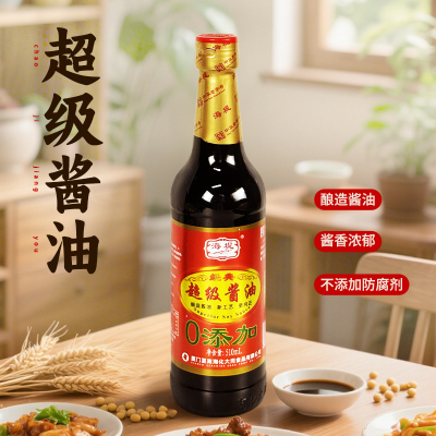 海堤超级酱油古法酿造0添加酱油生抽调味烧蘸两用不加防腐剂510ML