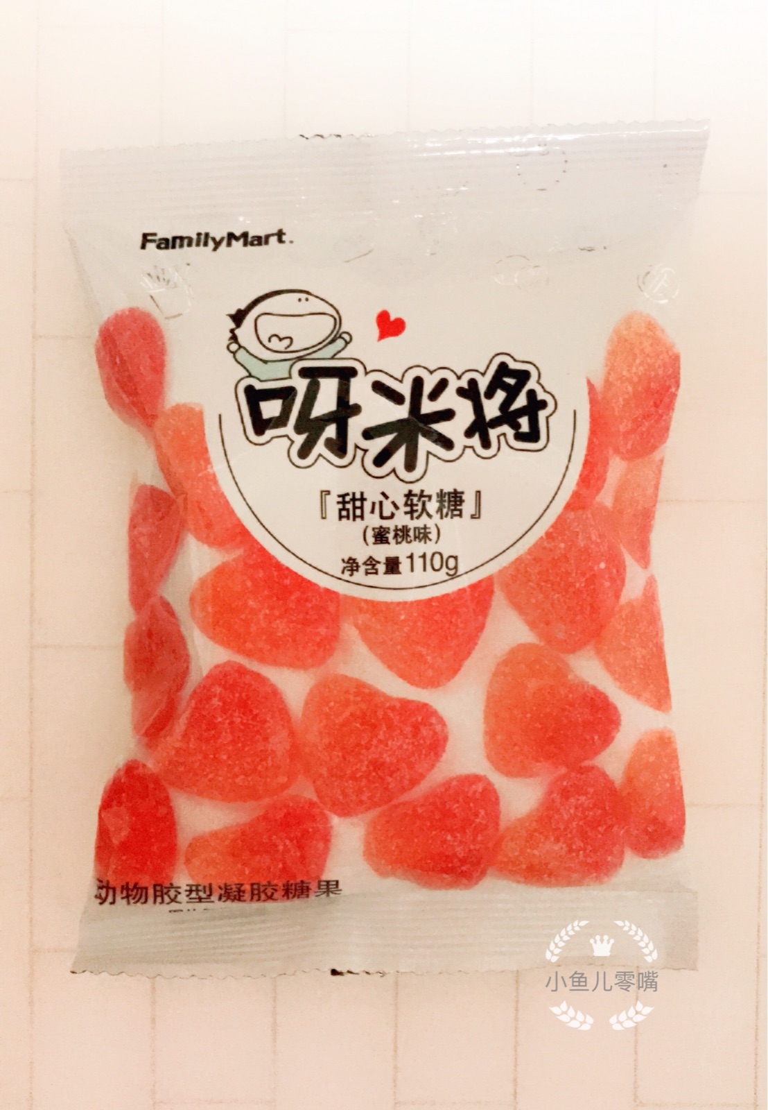 全家Family Mart 呀米将系列零食 甜心软糖（蜜桃味） 110g在类目 零食/坚果/特产, 糖果零食/果冻/布丁, 糖果中 - 来自Buy2taobao.com提供专业的淘宝代购服务