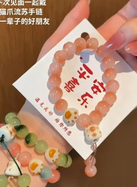 可爱猫爪手串设计小众新款手链文玩国风盘玩配饰爆款手串