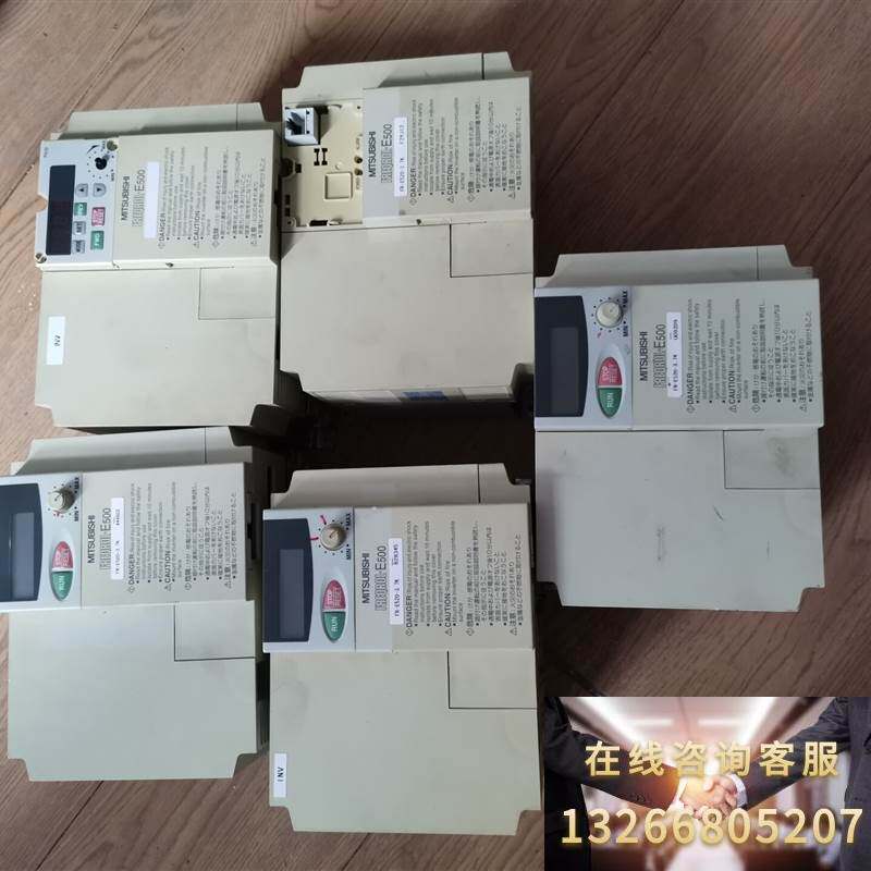 三菱e500系列变频器3.7kw 220v   fr-e52