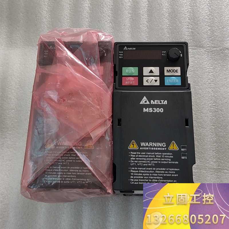 台达变频器/ms300系列变频器vfd2a7ms43afsa议价