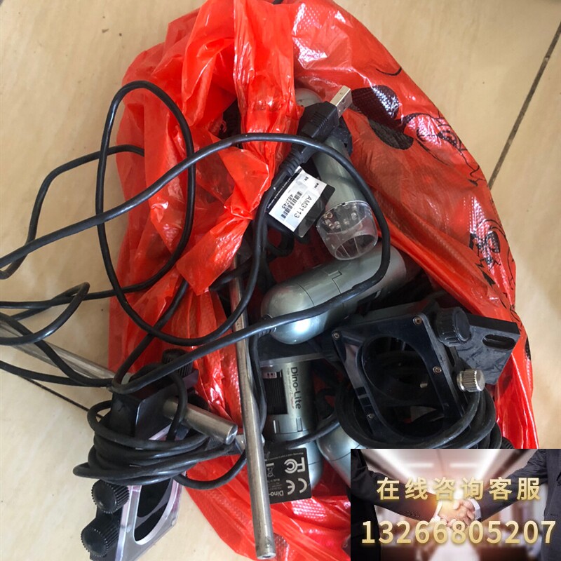 中国台湾 Dino-Lite USB数码显微镜 AM3113高性价比高么？
