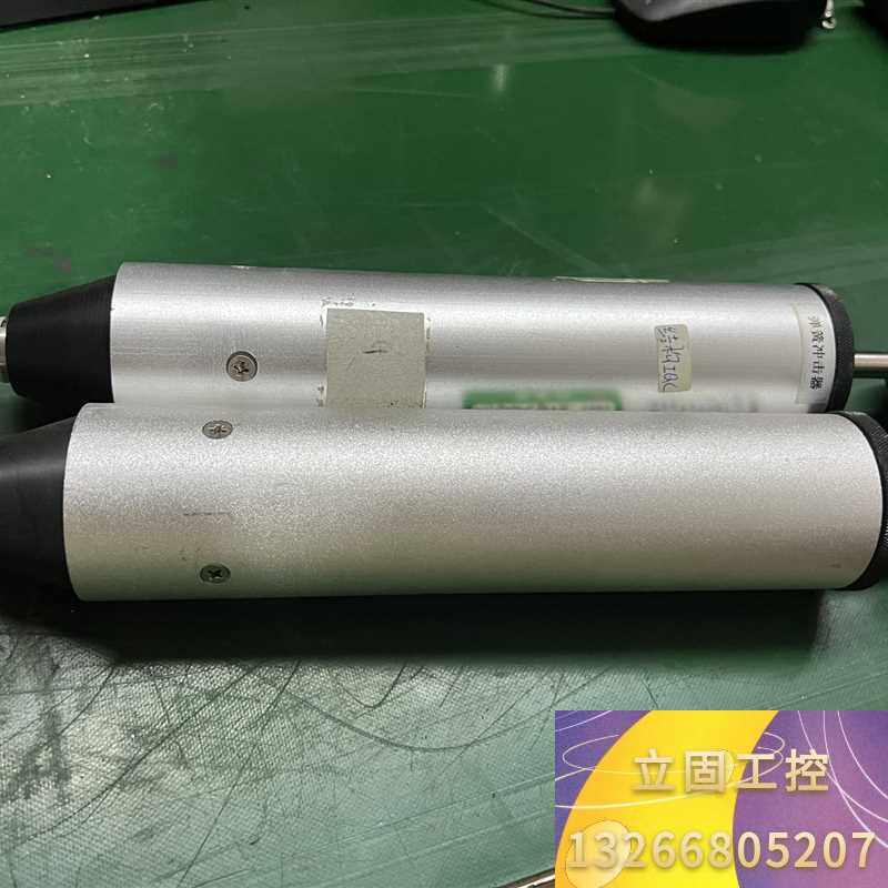 弹簧冲击锤弹簧冲击器碰撞等级试验装置0.5j冲击锤议价