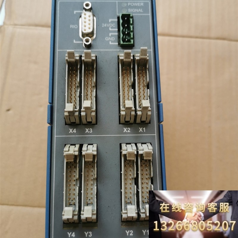 syntec新代系统io模组