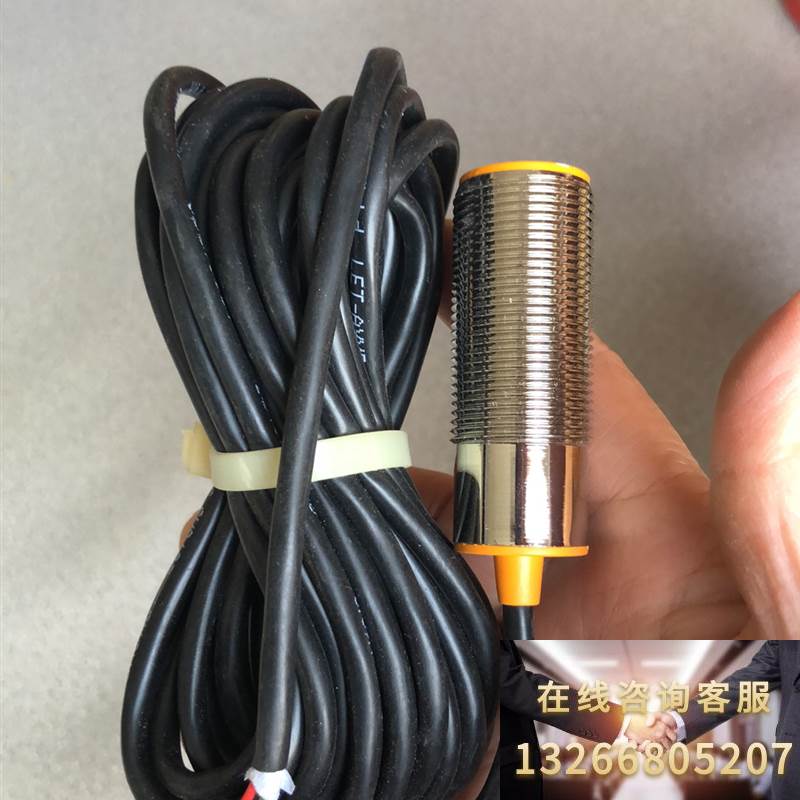 电梯称重装置超载开关电梯载荷检测装置fd-cz02a