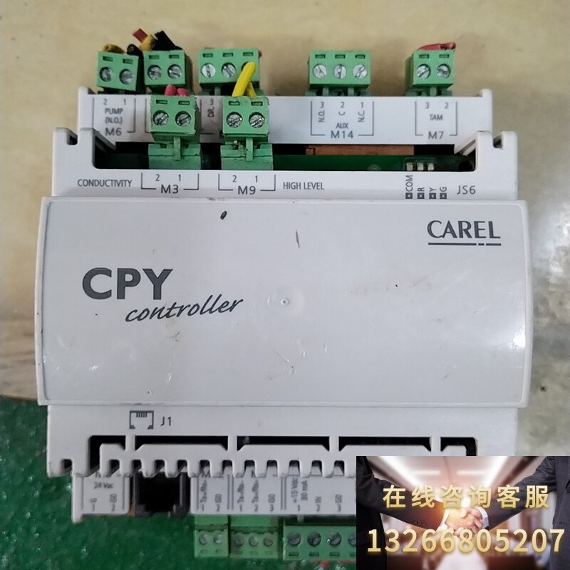 carel卡乐电子现cpy45l02p0 精密空调加湿控制器