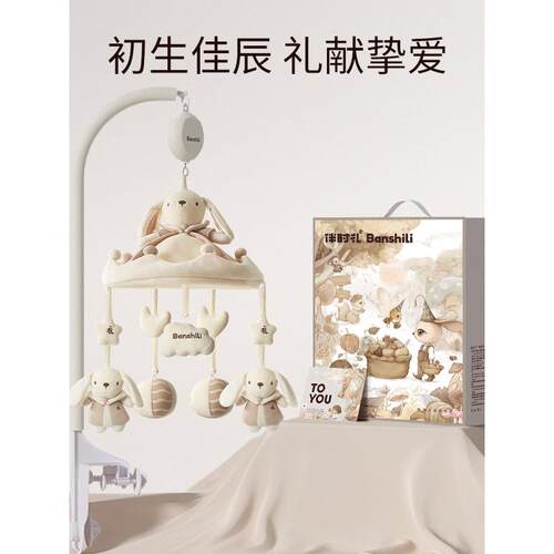 英国Carbaby新生儿婴儿礼盒高端