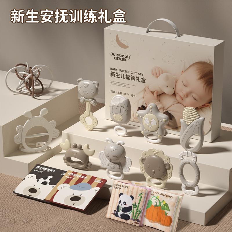 英国Carbaby新生儿婴儿礼盒高端