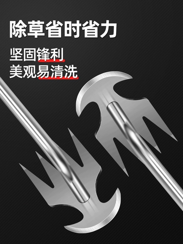 Артефакт для прополки, трубач из марганцевой стали, рыхлая почва, выкапывание диких овощей и сорняков, новый инструмент для выдергивания корней, садовые грабли