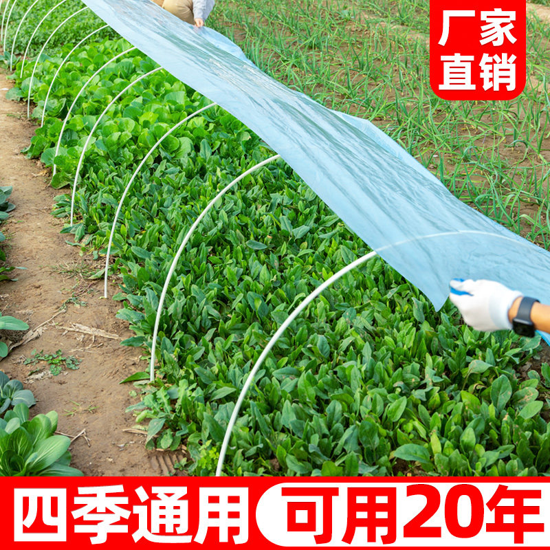 大棚骨架玻璃纤维新型小拱棚支架地膜蔬菜棚拱杆玻璃钢支撑条农用怎么看?