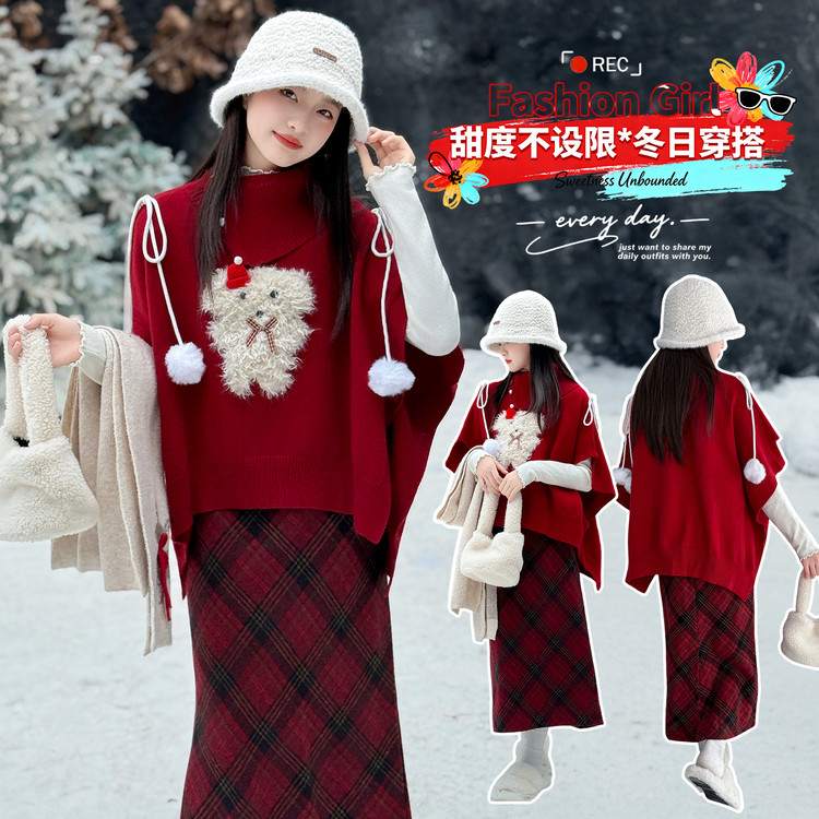 女童冬装连衣裙套装2026新款中大童洋气时尚加绒加厚拜年服三件套