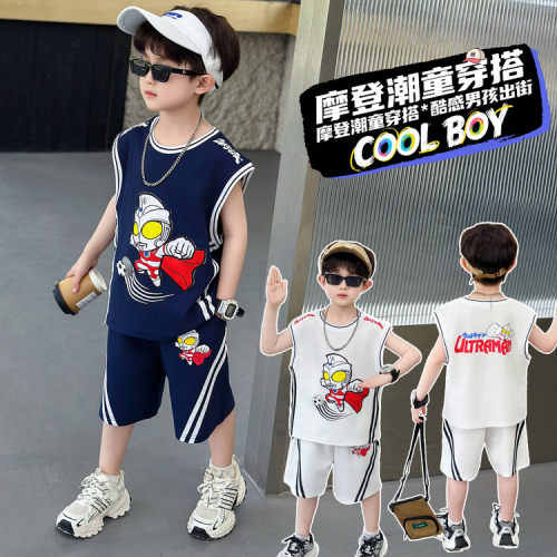 奥特曼衣服男童夏装背心套装洋气宝宝速干运动训练服儿童篮球服潮