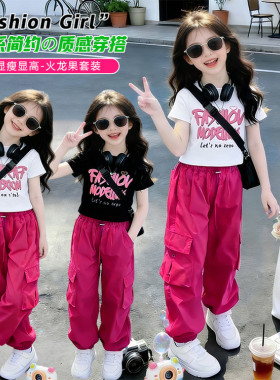 女童白色t恤夏季短袖大儿童纯棉短款上衣服半袖T小女孩夏装套装薄