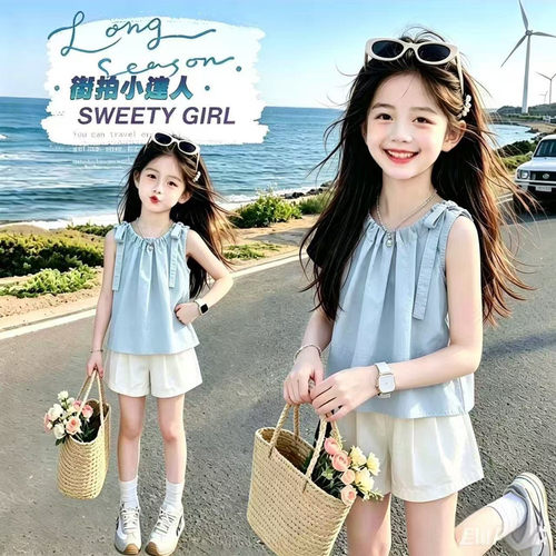 女童套装2026夏季新款洋气无袖短裤两件套甜美吊带娃娃衫多巴胺潮