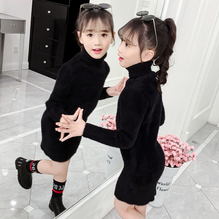 女童高领毛衣秋冬中长款水貂绒儿童加厚大童女装洋气打底衫连衣裙