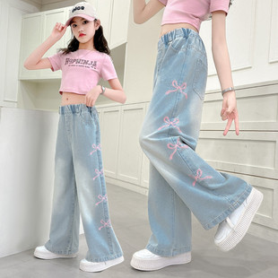 女童牛仔裤春装2026新款儿童女孩超好看裤子大童女装阔腿裤初中生