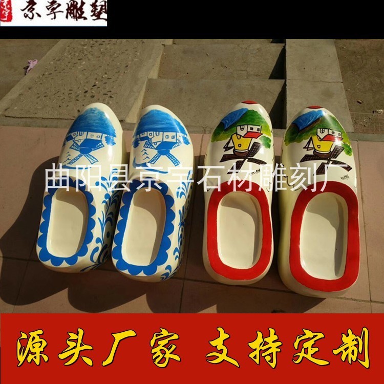 玻璃钢鞋子模型定制户外广场彩绘荷兰木鞋雕塑室内外装饰景观摆件