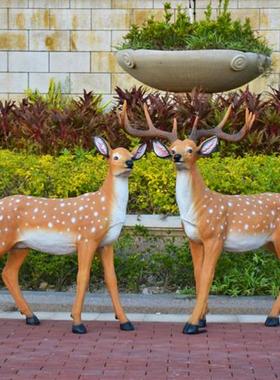 户外仿真梅花鹿摆件玻璃钢动物雕塑小区庭院花园装饰园林景观小品