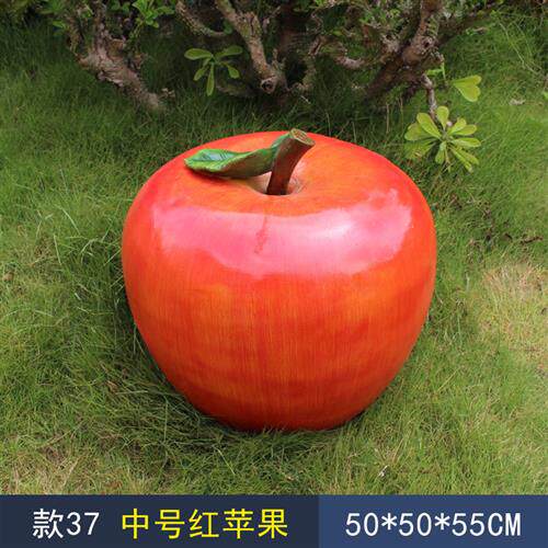 玻璃钢水果蔬菜雕塑创意公园广场卡通雕塑农业基地果园装饰摆件