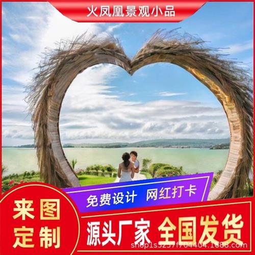网红打卡鸟巢座椅拱门仿真绿雕小品植物花海景区卡通动物摆件