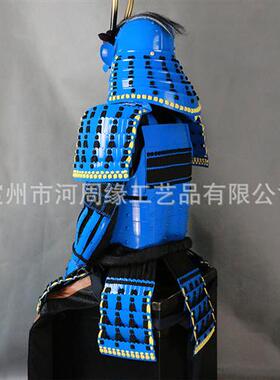 定制日本铠甲武士头盔甲胄当世具足蓝色牛角盔甲可穿戴模型厂家