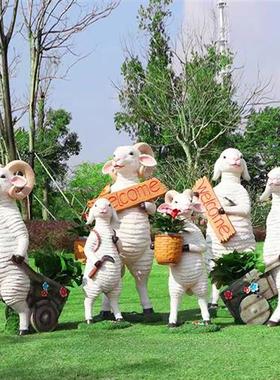 户外仿真动物山羊绵羊模型雕塑幼儿园售楼部卷毛羊草坪庭院大摆件