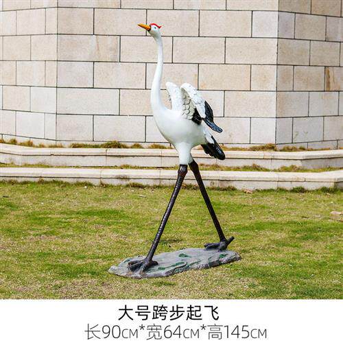 户外仿铜仙鹤雕塑落地水池玻璃钢模型室外园林装饰丹顶鹤景观摆件